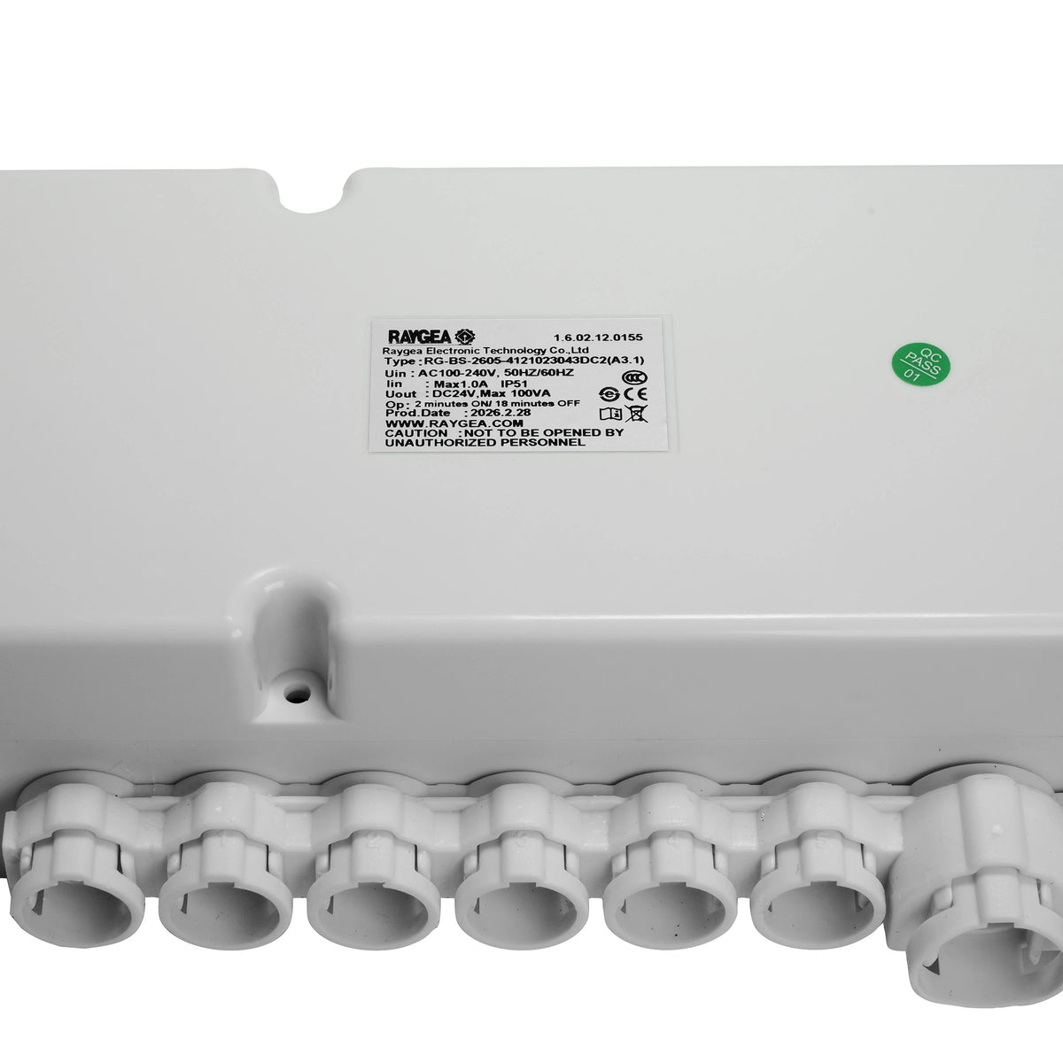 Replacement Control Box For Mirrage/Cloud With Memory